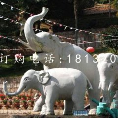 大象一家雕塑，石雕動物