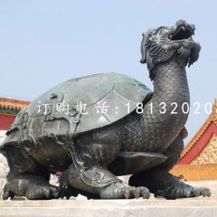 龍龜?shù)袼?，青銅龍龜