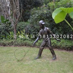 推鐵圈雕塑，小品銅雕