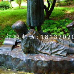 小孩趴著看書雕塑，公園景觀銅雕