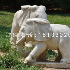 公園小象石雕，動物石雕