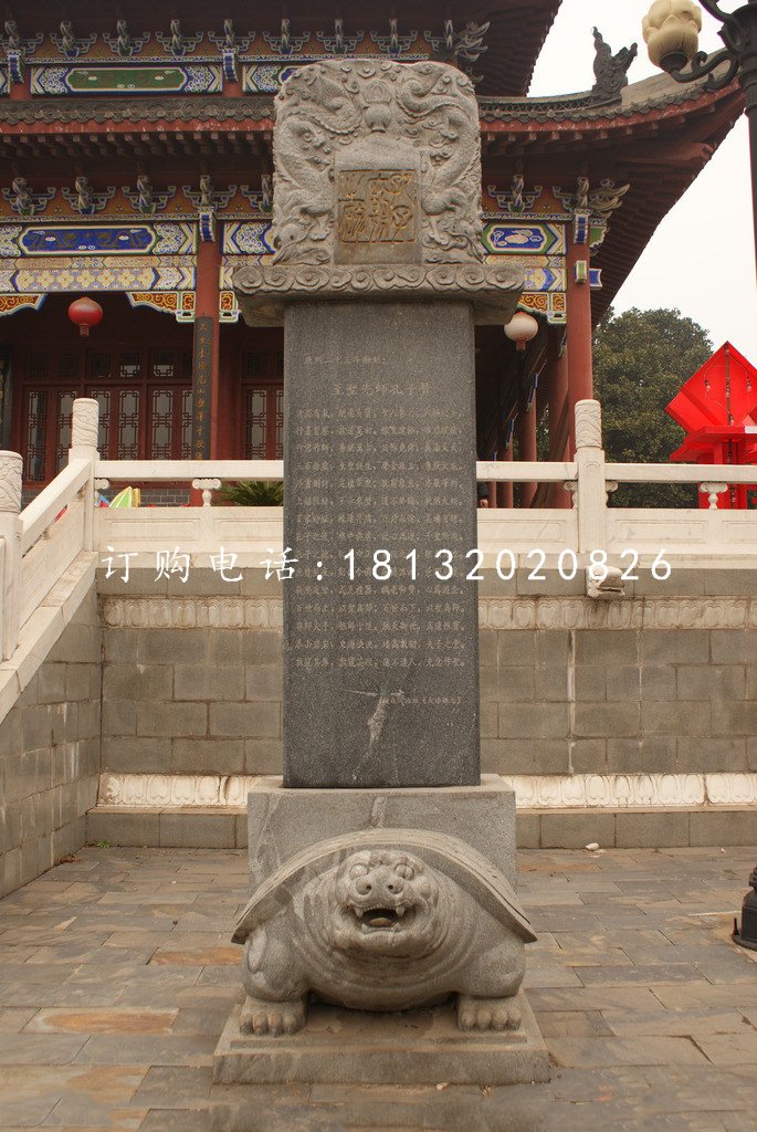 馱碑龍龜石雕,大理石神獸