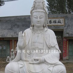 坐式觀音菩薩，大理石佛像