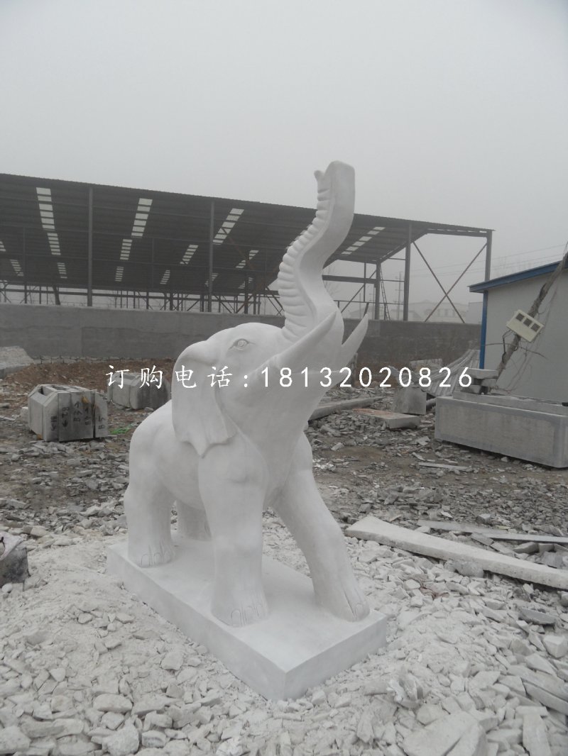 漢白玉大象,象鼻向上大象石雕