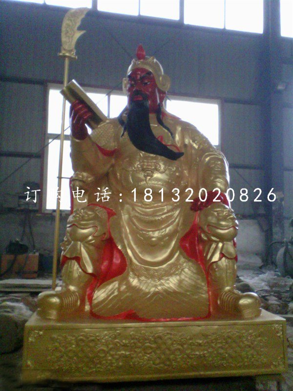 玻璃鋼紅臉關(guān)公雕塑,關(guān)二爺?shù)袼? />
<div id=