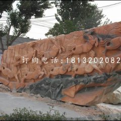 八駿圖石浮雕，廣場(chǎng)石浮雕