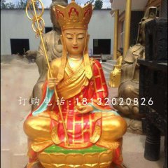銅雕彩繪地藏王，坐式佛像雕塑