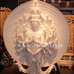 漢白玉千手觀音，石雕佛像