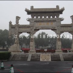 牌坊石雕，廣場石牌樓