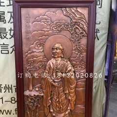 銅浮雕，尊者銅浮雕