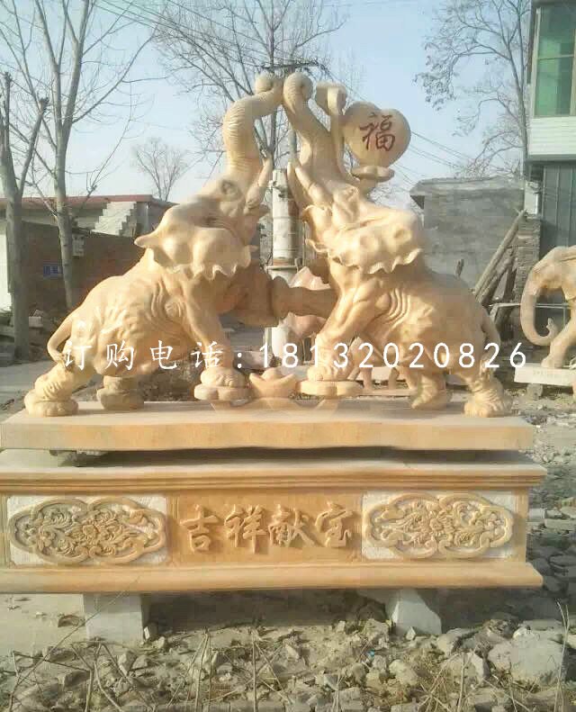 吉祥大象石雕，晚霞紅大象雕塑