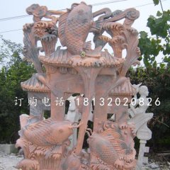 鯉魚躍龍門石雕，晚霞紅景觀雕塑