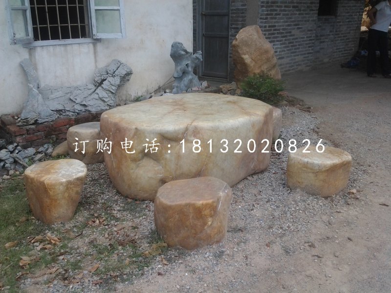 異形桌椅石雕，晚霞紅桌椅