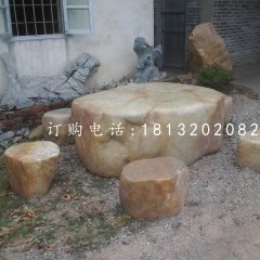 異形桌椅石雕，晚霞紅桌椅