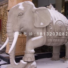 廣場大象石雕，動物石雕