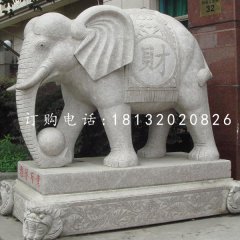 招財大象石雕，大理石大象