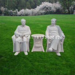 漢白玉毛澤東和周恩來，偉人石雕