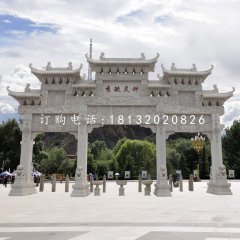 三門牌樓石雕，公園牌坊石雕