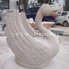 石雕天鵝，天鵝噴泉石雕