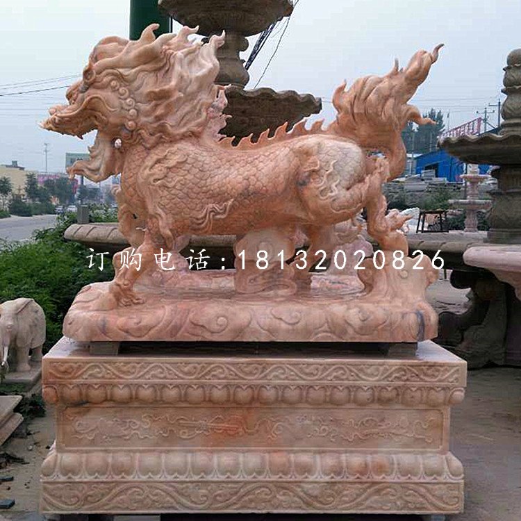 晚霞紅麒麟，古代神獸石雕，門口麒麟石雕