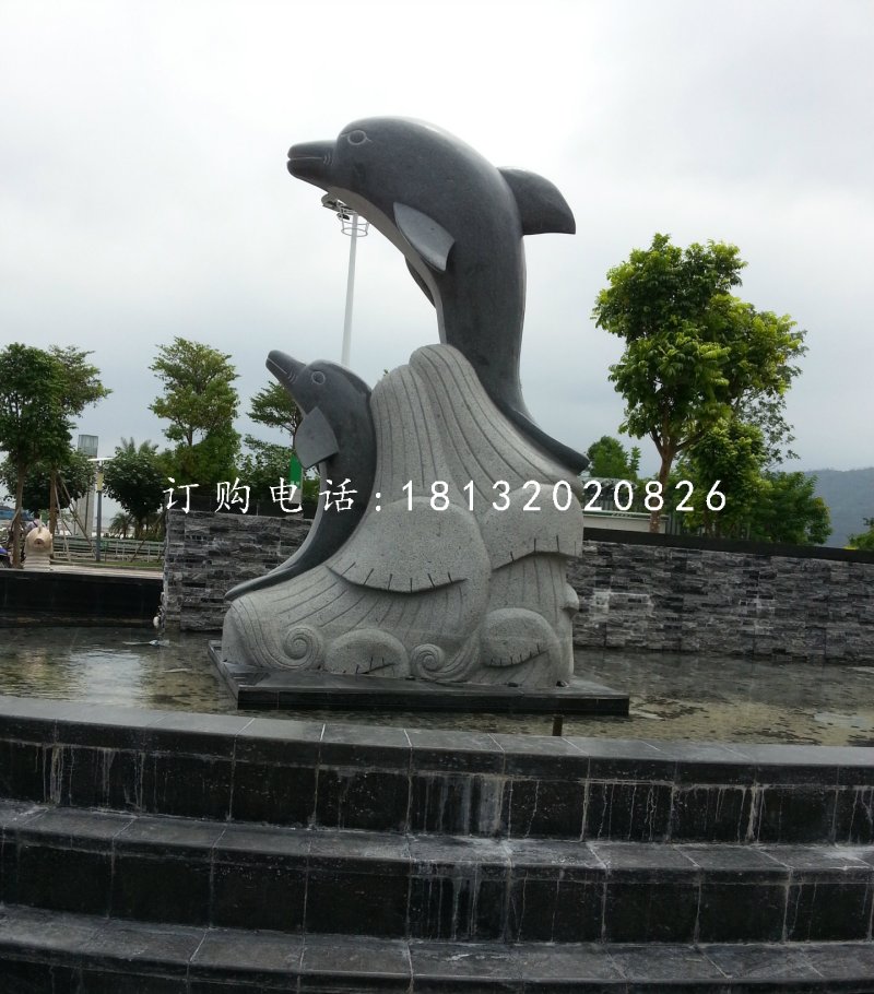 廣場(chǎng)海豚石雕，青石動(dòng)物雕塑