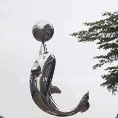 海豚頂球雕塑，不銹鋼景觀雕塑