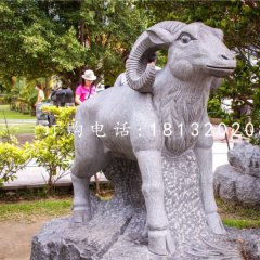 公園動物石雕，十二生肖石雕