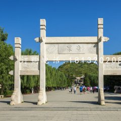 簡易三門牌坊石雕，陵園牌坊石雕
