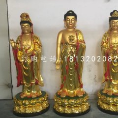 東方三圣銅雕，西方三圣銅雕，彩繪銅佛像
