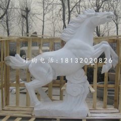 馬踏祥云石雕，漢白玉馬石雕