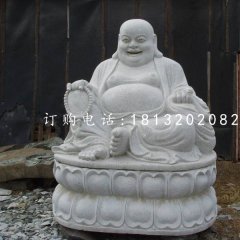 坐式彌勒佛石雕，漢白玉彌勒佛雕塑