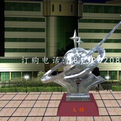 不銹鋼飛躍雕塑，不銹鋼企業(yè)雕塑