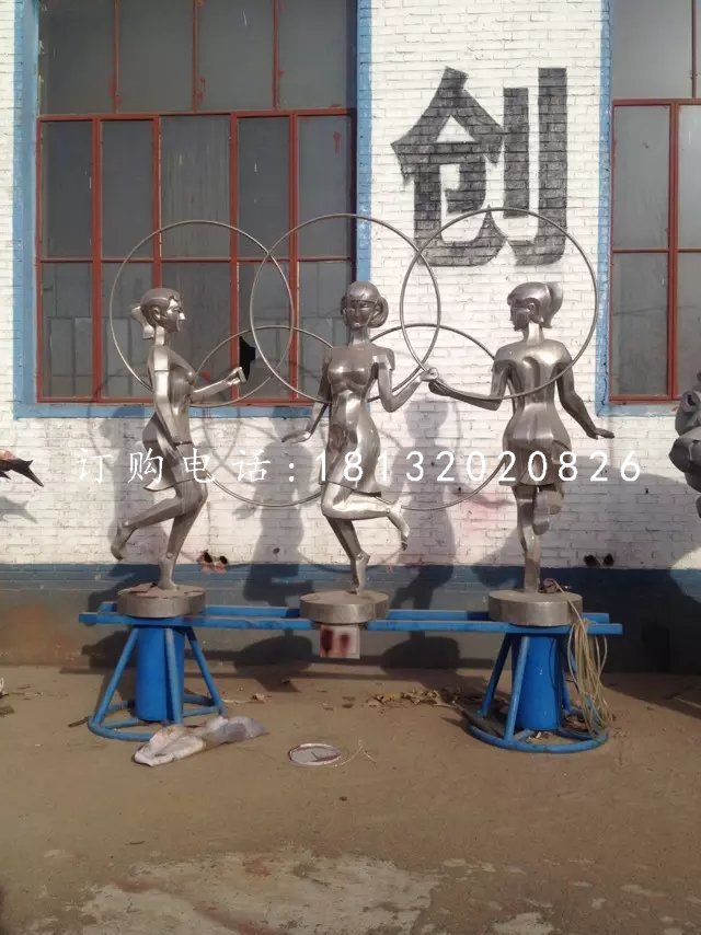 不銹鋼運(yùn)動(dòng)雕塑,校園操場(chǎng)不銹鋼雕塑