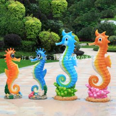 玻璃鋼卡通海馬，公園卡通動(dòng)物雕塑