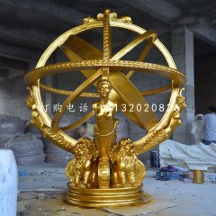 玻璃鋼渾天儀雕塑，景觀雕塑