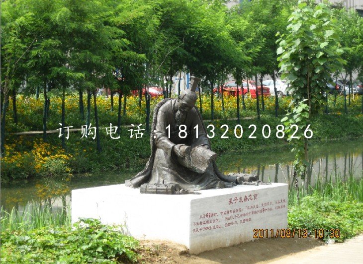 孔子發(fā)憤忘食銅雕，校園景觀銅雕