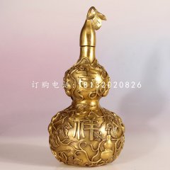 吉祥如意葫蘆銅雕，鎮(zhèn)宅招財(cái)葫蘆銅雕
