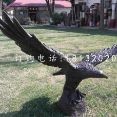 展翅的鷹銅雕，企業(yè)景觀銅雕