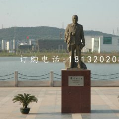 黃炎培銅雕，近代名人銅雕