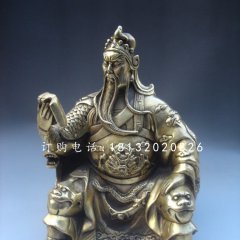關(guān)公讀春秋銅雕，武財(cái)神銅雕