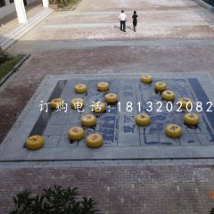 玻璃鋼仿真象棋雕塑，公園景觀雕塑