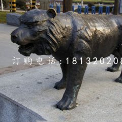 老虎銅雕 廣場動(dòng)物銅雕