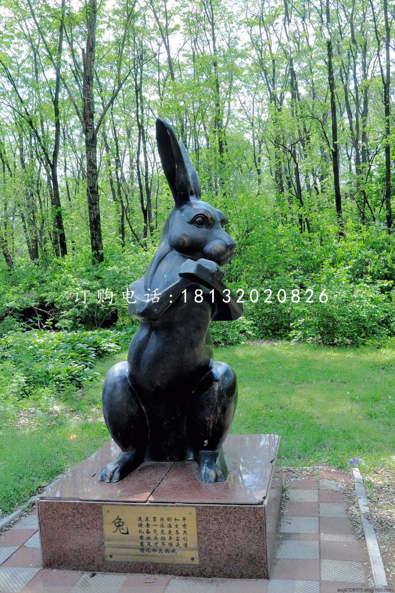 十二生肖動(dòng)物銅雕 公園景觀銅雕 (3)