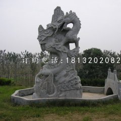 盤在山上的龍石雕，公園景觀石雕