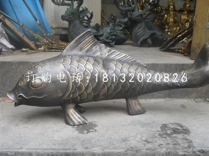 鯉魚(yú)銅雕，公園動(dòng)物銅雕.jpg