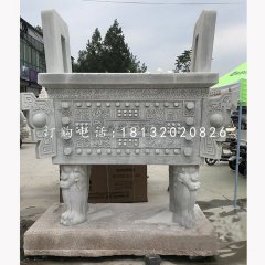 鼎盛千秋鼎，石雕鼎