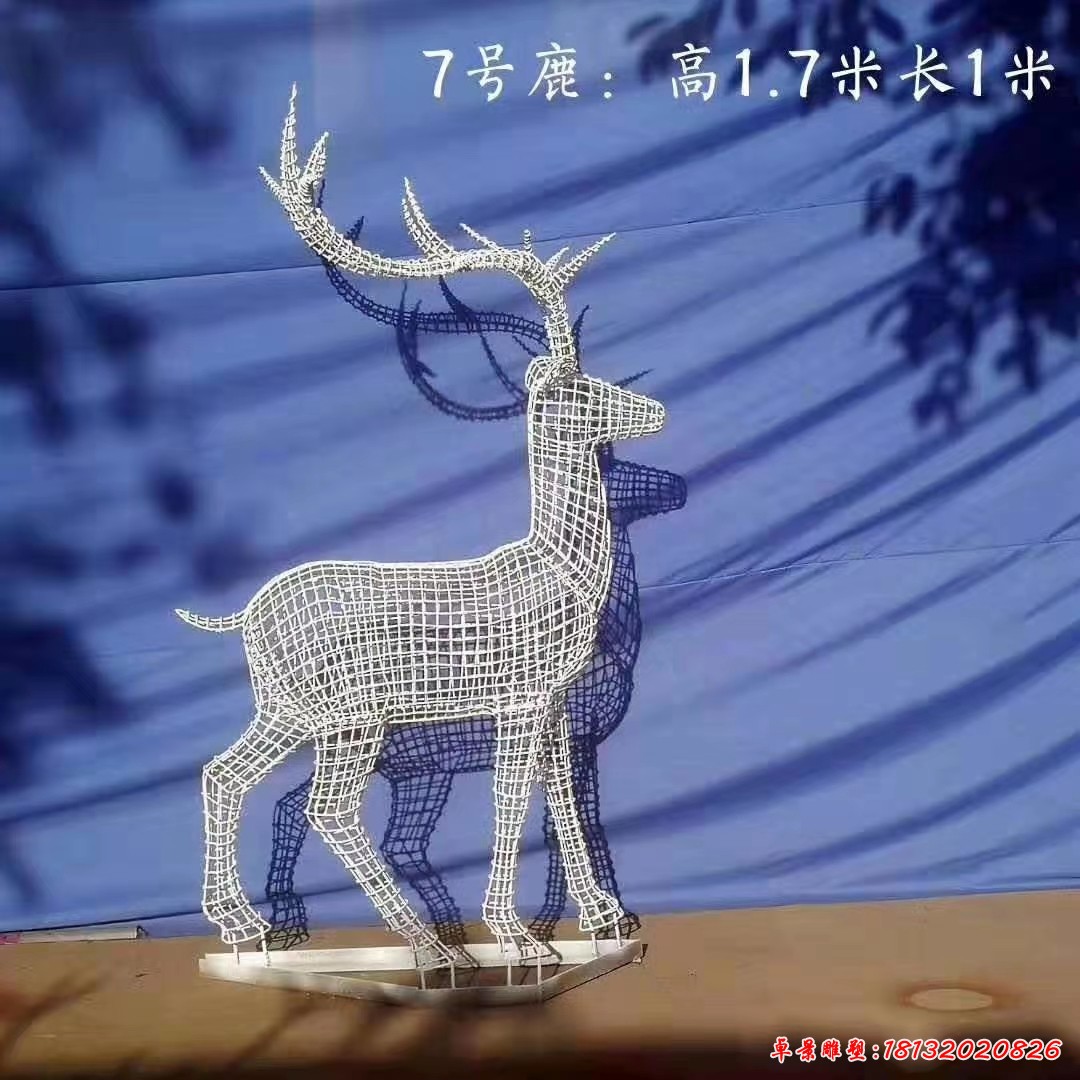 不銹鋼編織梅花鹿雕塑