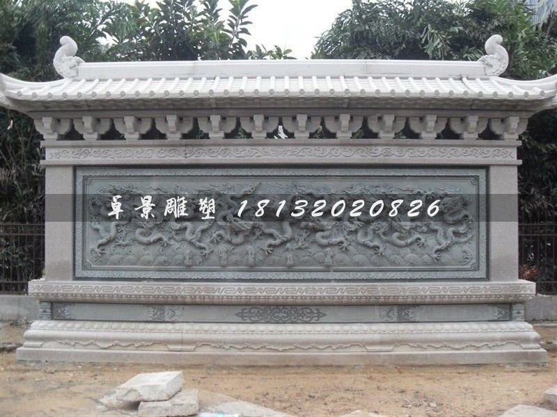 大理石九龍壁石雕，公園影壁石雕