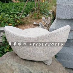 石元寶，大理石元寶