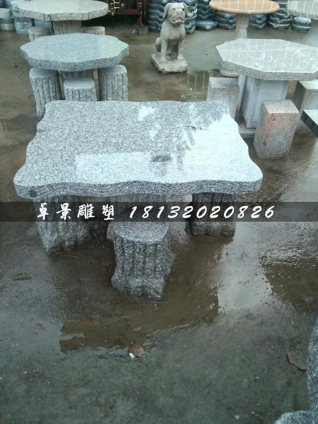 公園桌凳石雕大理石桌子凳子